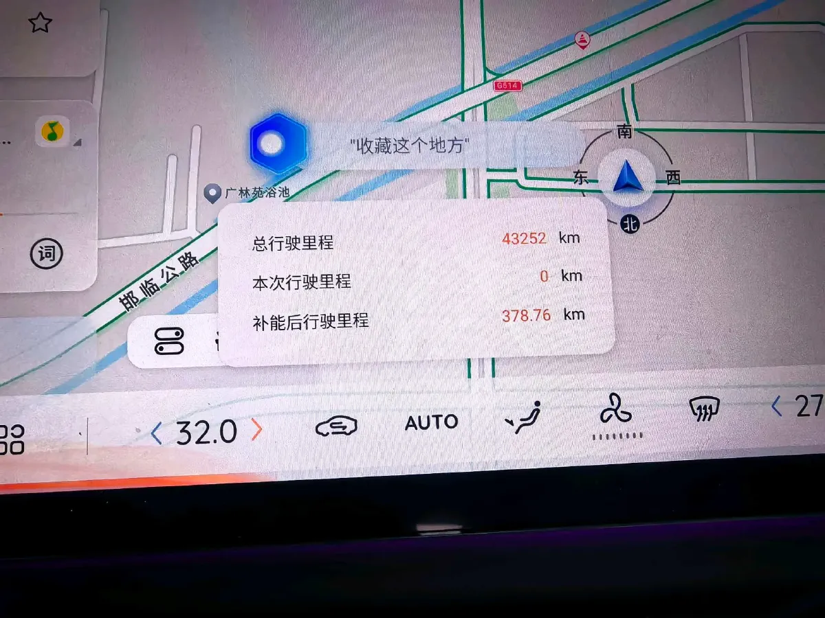 2023 ChangAn QiYuan A07 1.5L 95HP L4 REEV 28.4KWH,autocango,china used car exporter,china ev exporter,chinese used car exporter,chinese used ev exporter