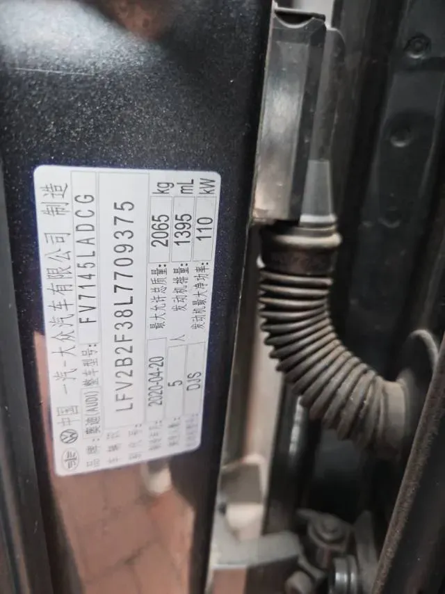 2021 Audi Q3 1.4T 150HP L4 7DCT,autocango,china used car exporter,china ev exporter,chinese used car exporter,chinese used ev exporter