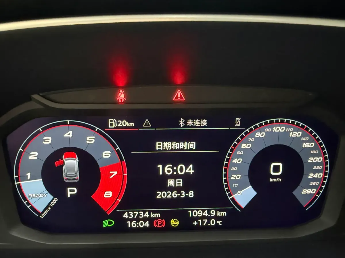 2022 Audi Q3 1.4T 150HP L4 7DCT,autocango,china used car exporter,china ev exporter,chinese used car exporter,chinese used ev exporter