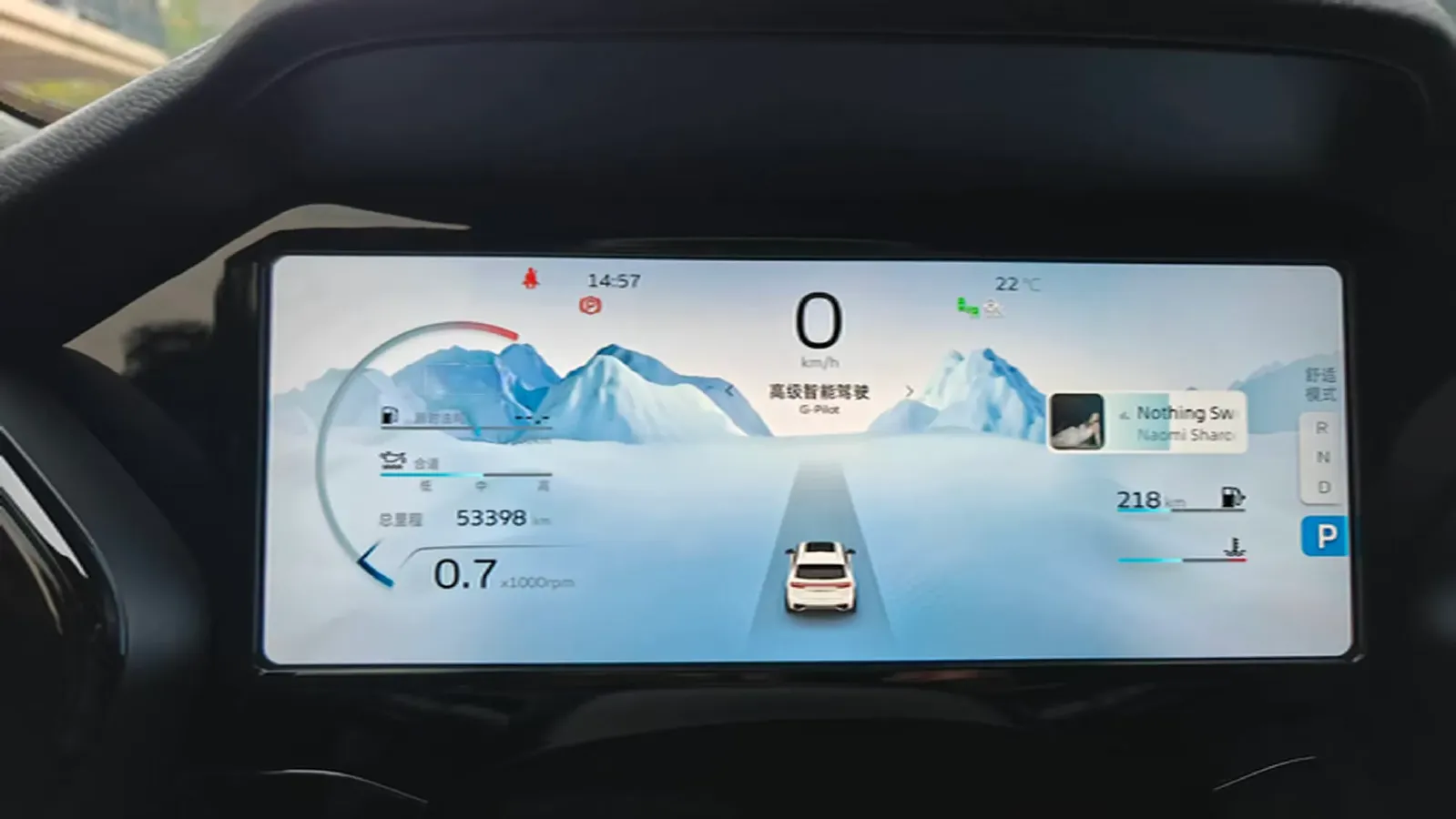 2021 Geely Monjaro 2.0T 238HP L4 8AT,autocango,china used car exporter,china ev exporter,chinese used car exporter,chinese used ev exporter