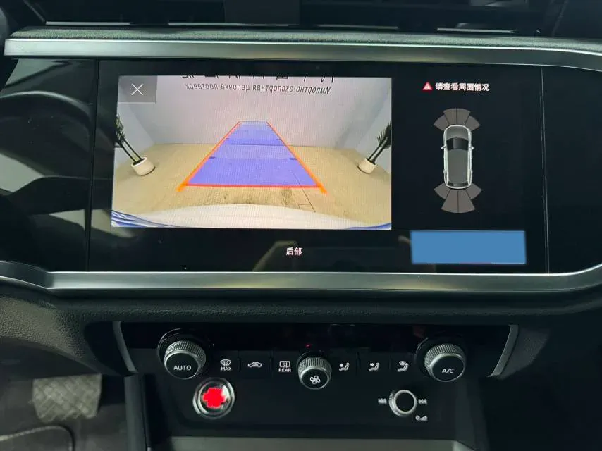 2022 Audi Q3 1.4T 150HP L4 7DCT,autocango,china used car exporter,china ev exporter,chinese used car exporter,chinese used ev exporter