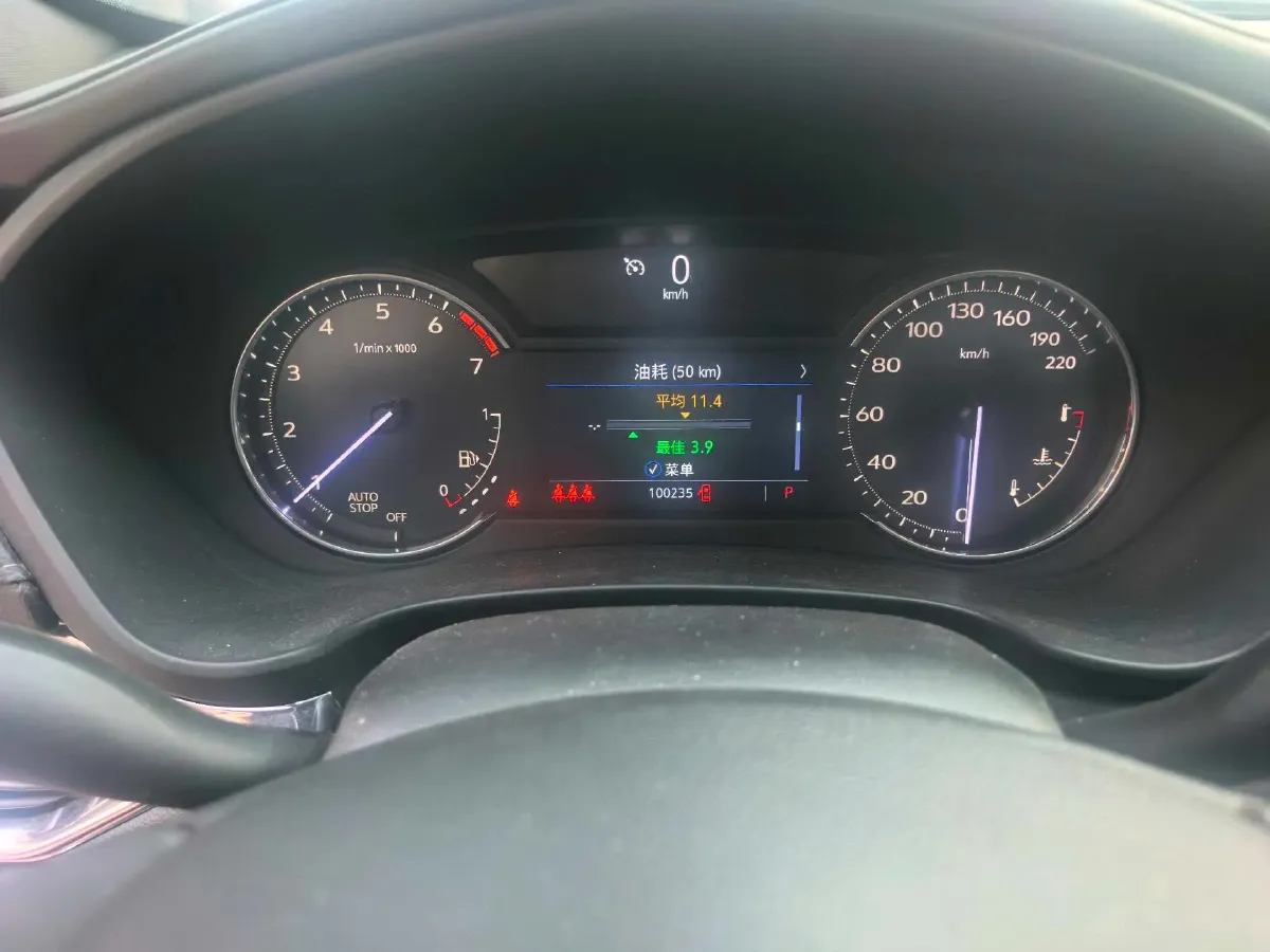 2020 Cadillac XT4 2.0T 241HP L4 9AT,autocango,china used car exporter,china ev exporter,chinese used car exporter,chinese used ev exporter