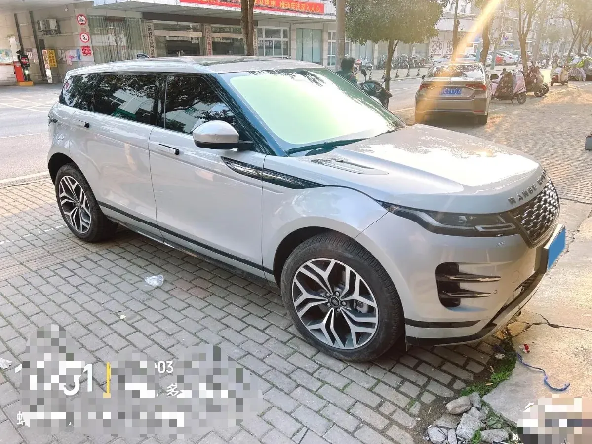 2023 Land Rover Range Rover Evoque 2.0T 249HP L4 9AT,autocango,china used car exporter,china ev exporter,chinese used car exporter,chinese used ev exporter