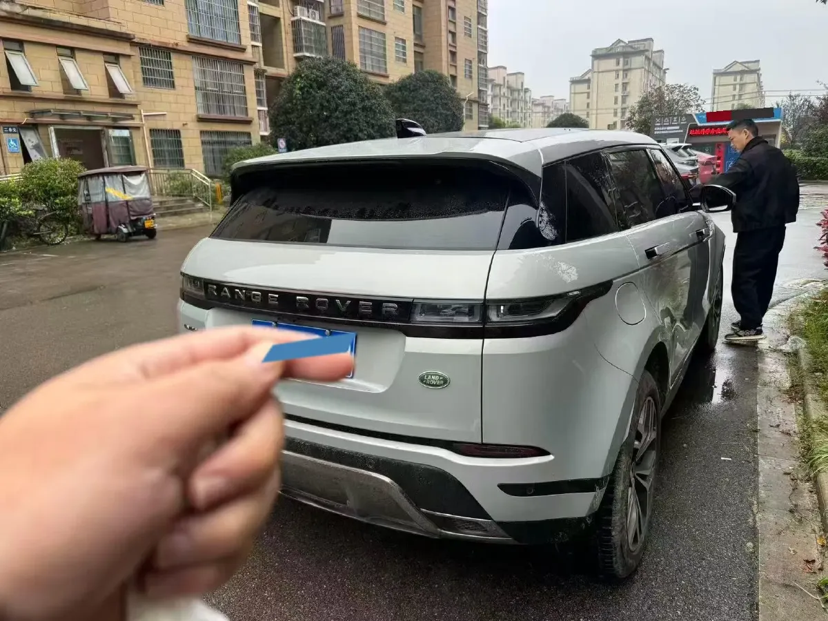 2023 Land Rover Range Rover Evoque 2.0T 249HP L4 9AT,autocango,china used car exporter,china ev exporter,chinese used car exporter,chinese used ev exporter