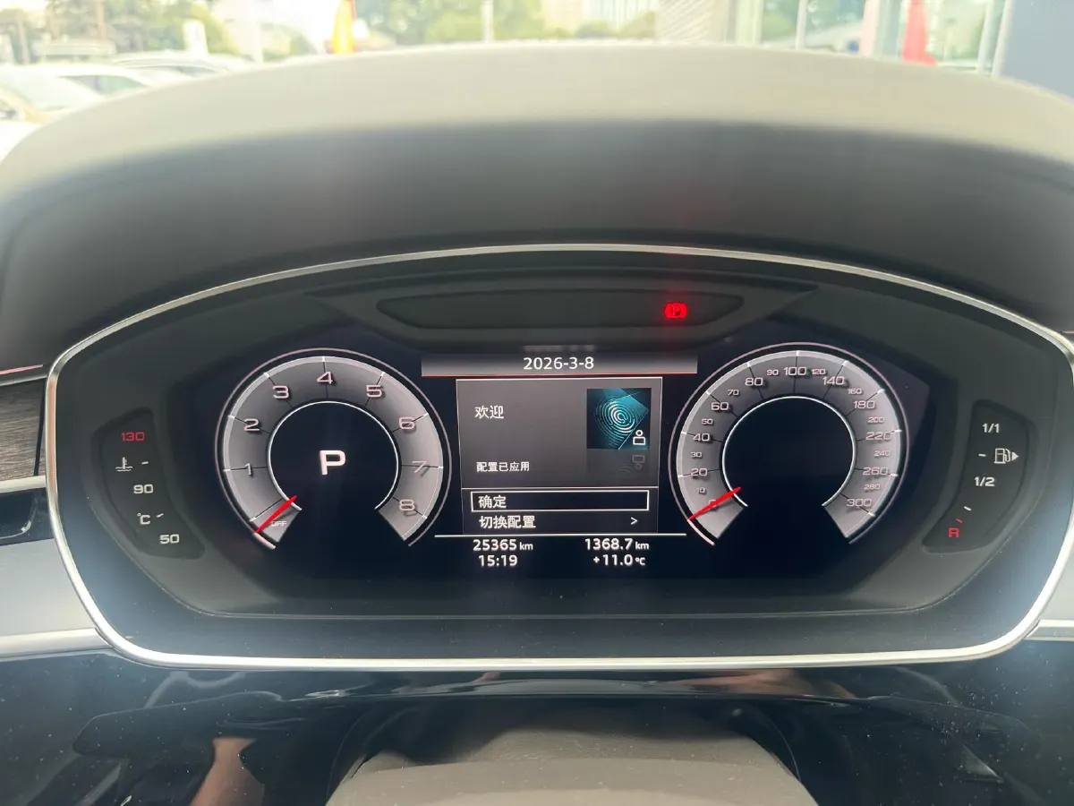 2019 Audi A8 3.0T 340HP V6 8AT,autocango,china used car exporter,china ev exporter,chinese used car exporter,chinese used ev exporter