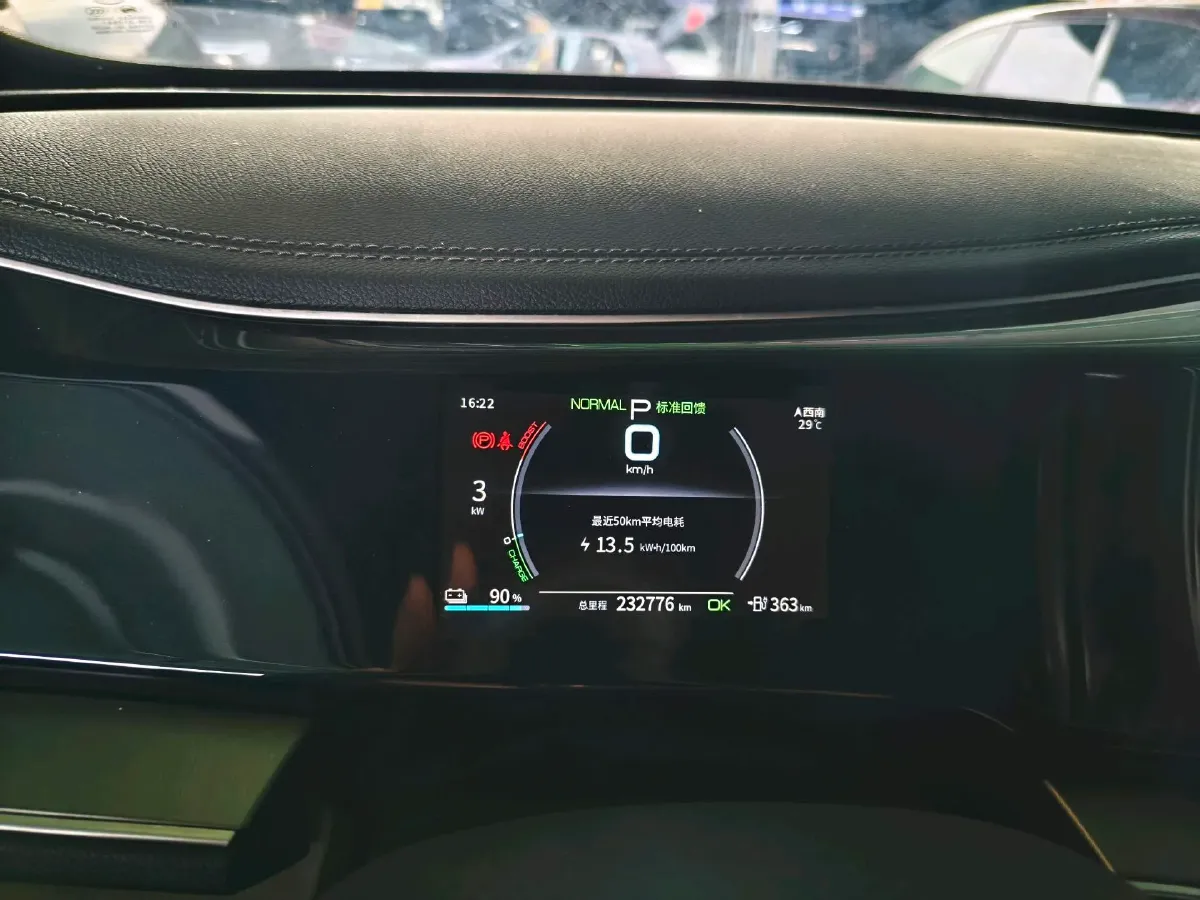 2021 DongFeng FuKang e Elysee BEV 38.4KWH,autocango,china used car exporter,china ev exporter,chinese used car exporter,chinese used ev exporter