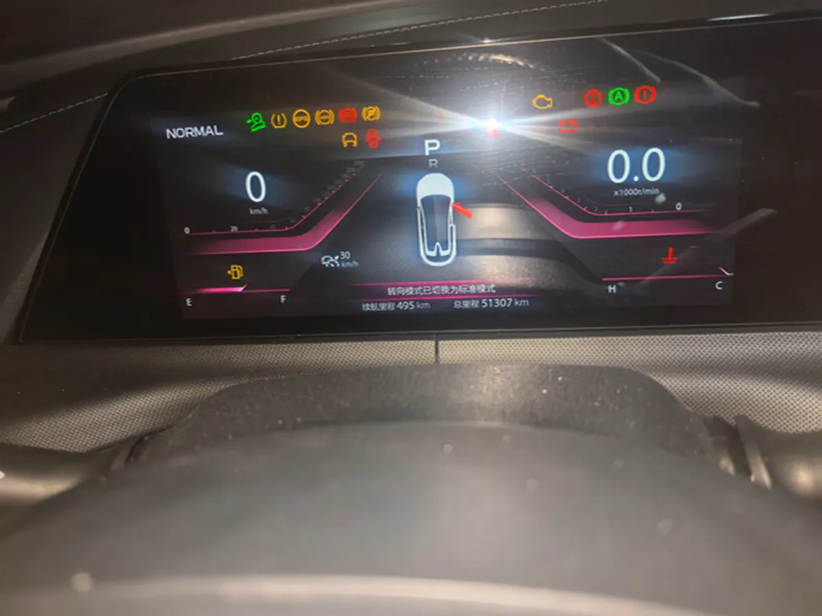 2020 ChangAn UNI-T 1.5T 180HP L4 7DCT,autocango,china used car exporter,china ev exporter,chinese used car exporter,chinese used ev exporter