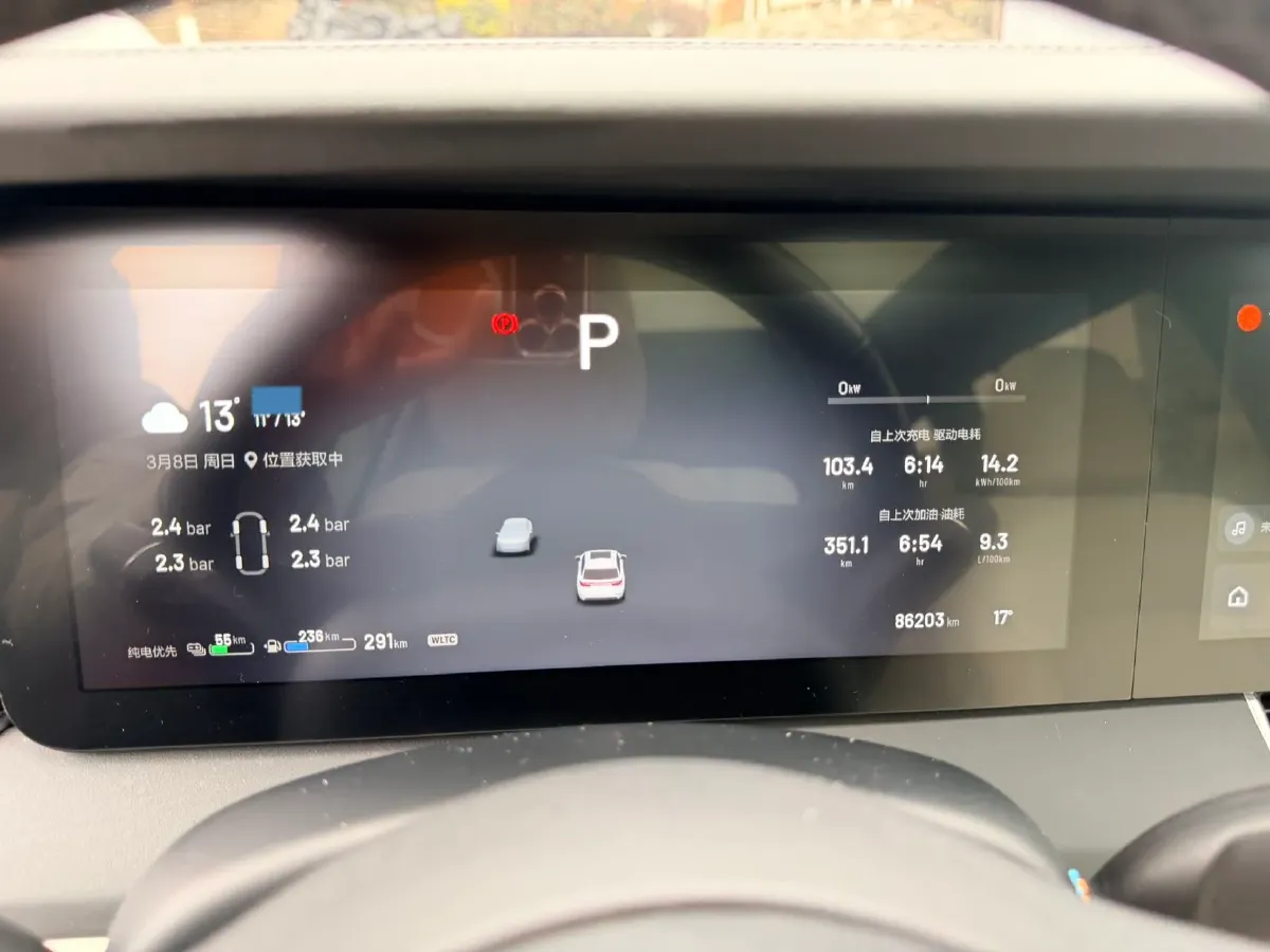 2021 Li ONE Range Extended 131HP REEV 40.5KWH,autocango,china used car exporter,china ev exporter,chinese used car exporter,chinese used ev exporter