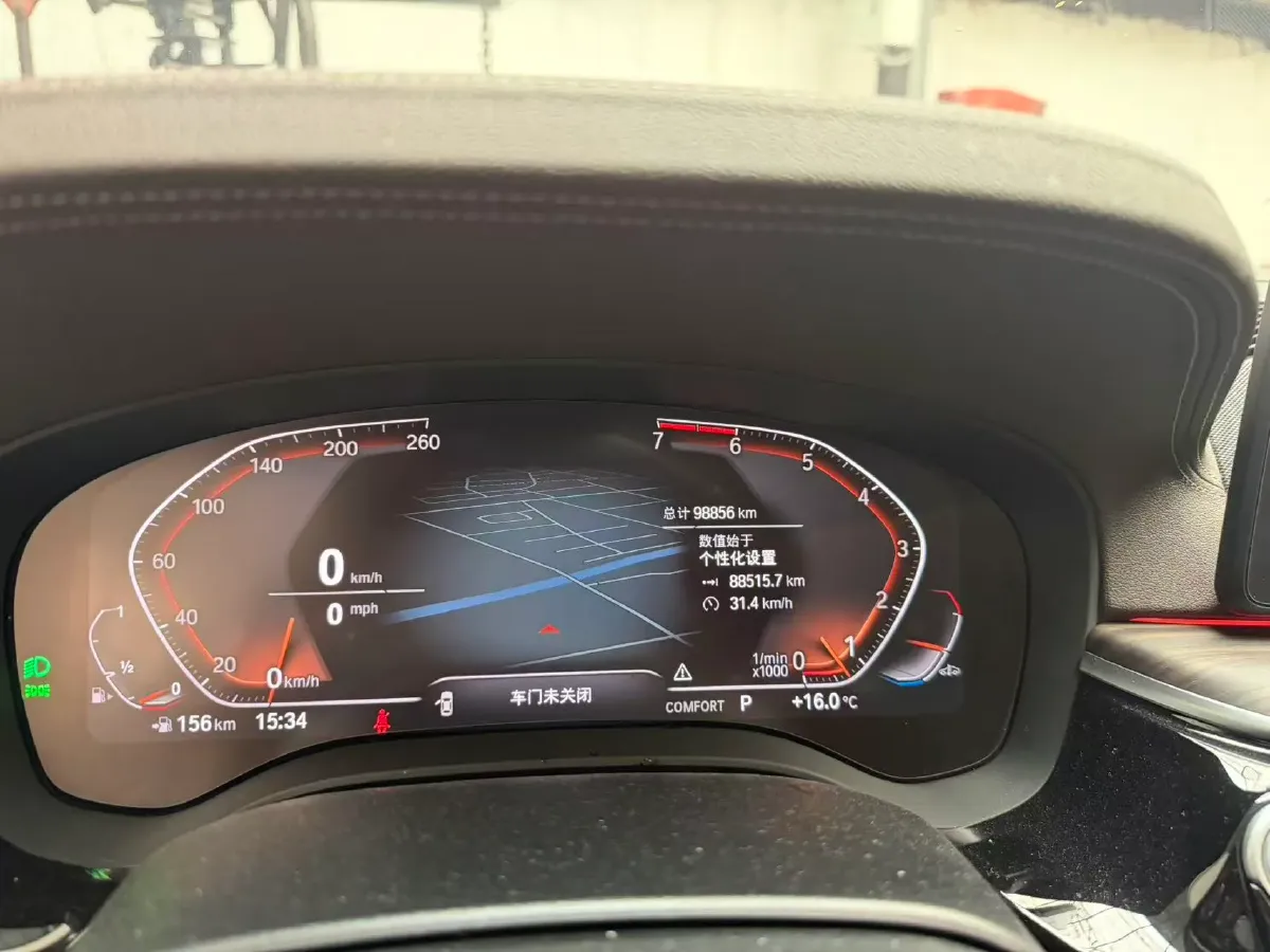 2021 BMW 5 Series 2.0T 252HP L4 8AT,autocango,china used car exporter,china ev exporter,chinese used car exporter,chinese used ev exporter