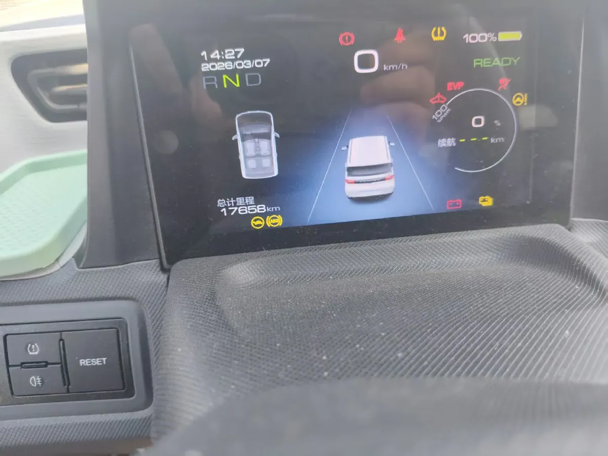 2021 WuLing HongGuang MINI EV BEV 13.9KWH,autocango,china used car exporter,china ev exporter,chinese used car exporter,chinese used ev exporter