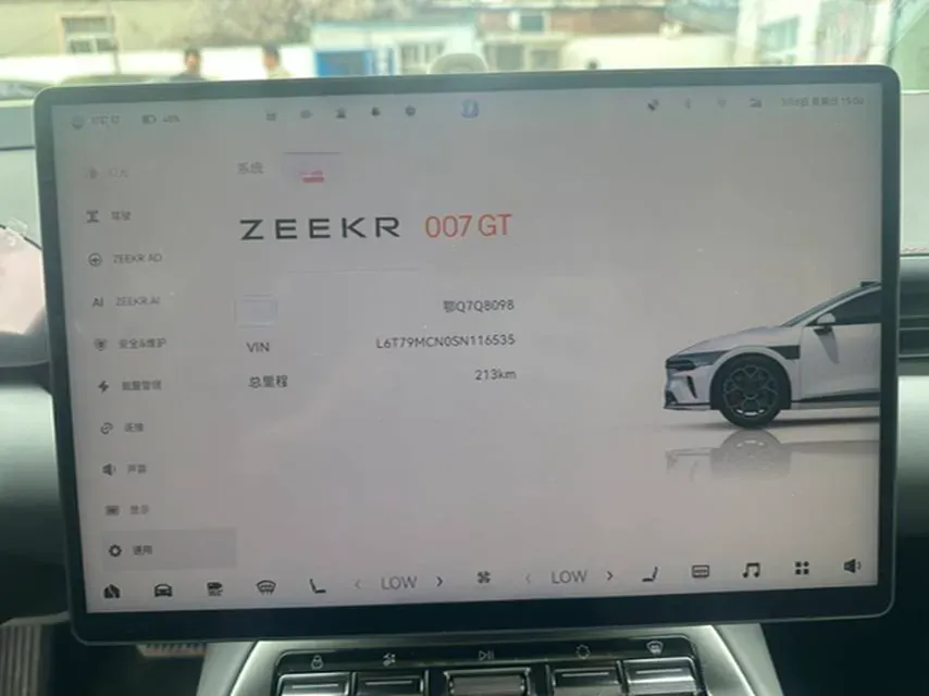 2025 Zeekr 007GT BEV 100.01KWH,autocango,china used car exporter,china ev exporter,chinese used car exporter,chinese used ev exporter