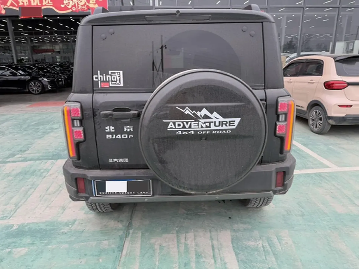 2024 Beijing BJ40 2.0T 245HP L4 8AT,autocango,china used car exporter,china ev exporter,chinese used car exporter,chinese used ev exporter