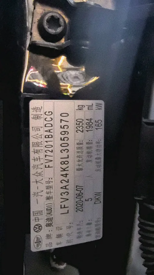 2019 Mercedes-Benz E Class 1.5T 184HP L4 9AT,autocango,china used car exporter,china ev exporter,chinese used car exporter,chinese used ev exporter