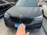 2021 BMW X4 2.0T 184HP L4 8AT