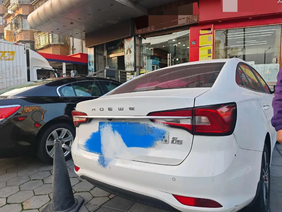 2019 Roewe i5 1.5L 120HP L4 CVT,autocango,china used car exporter,china ev exporter,chinese used car exporter,chinese used ev exporter