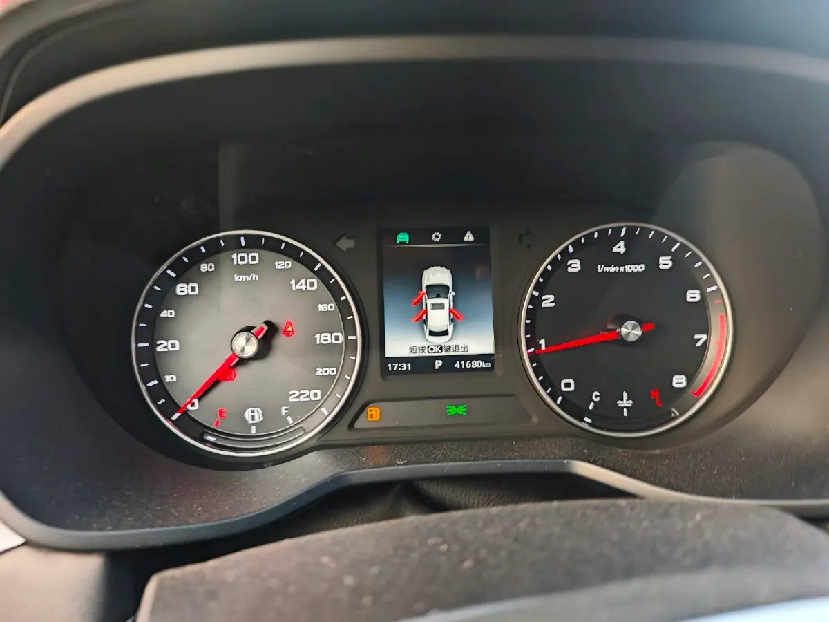 2019 Roewe i5 1.5L 120HP L4 CVT,autocango,china used car exporter,china ev exporter,chinese used car exporter,chinese used ev exporter