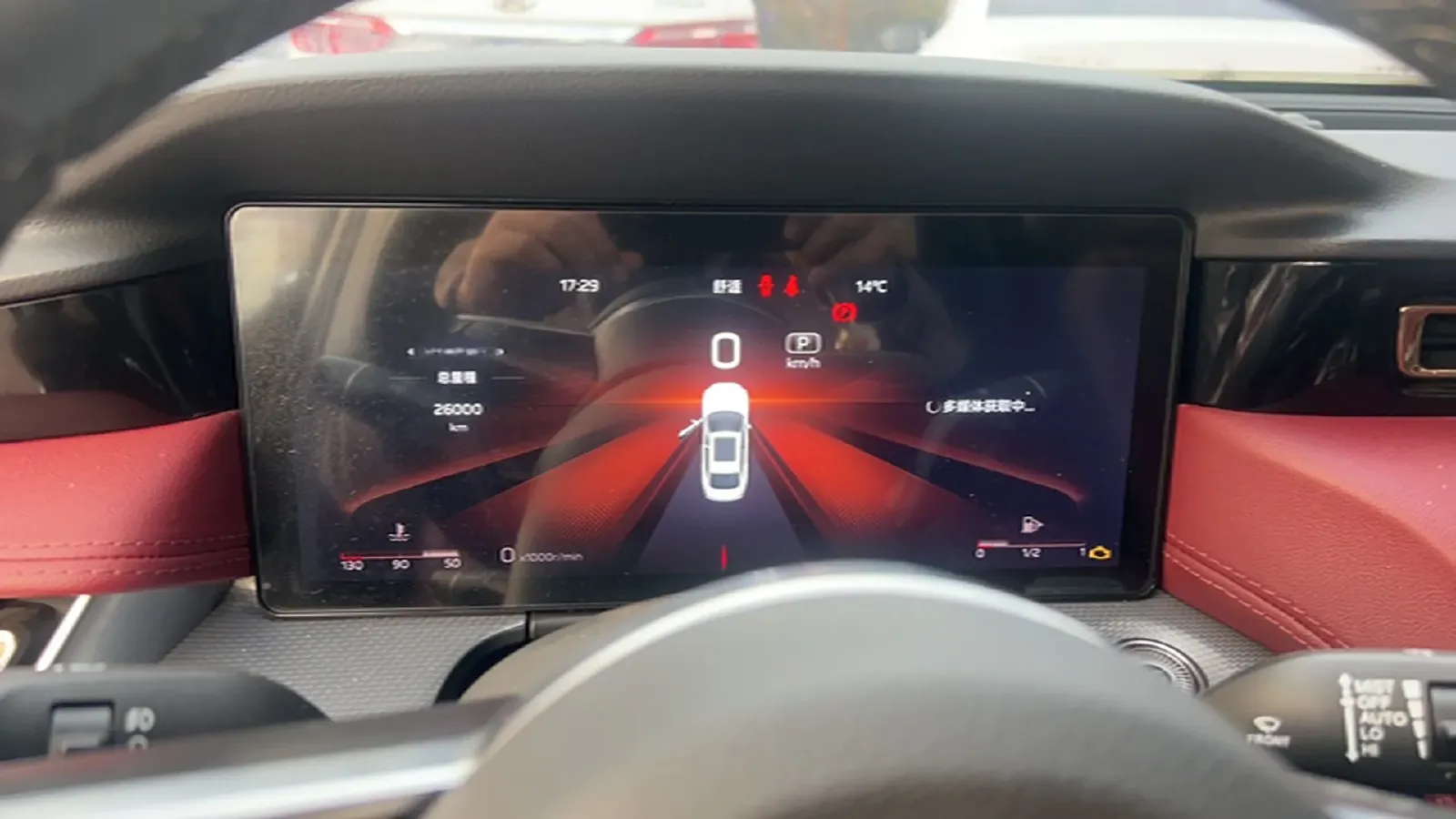 2023 HongQi H5 2.0T 224HP L4 8AT,autocango,china used car exporter,china ev exporter,chinese used car exporter,chinese used ev exporter