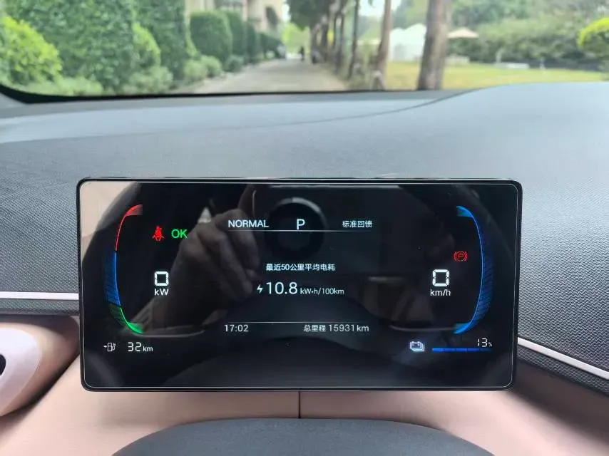 2025 BYD Seagull BEV 30.08KWH,autocango,china used car exporter,china ev exporter,chinese used car exporter,chinese used ev exporter