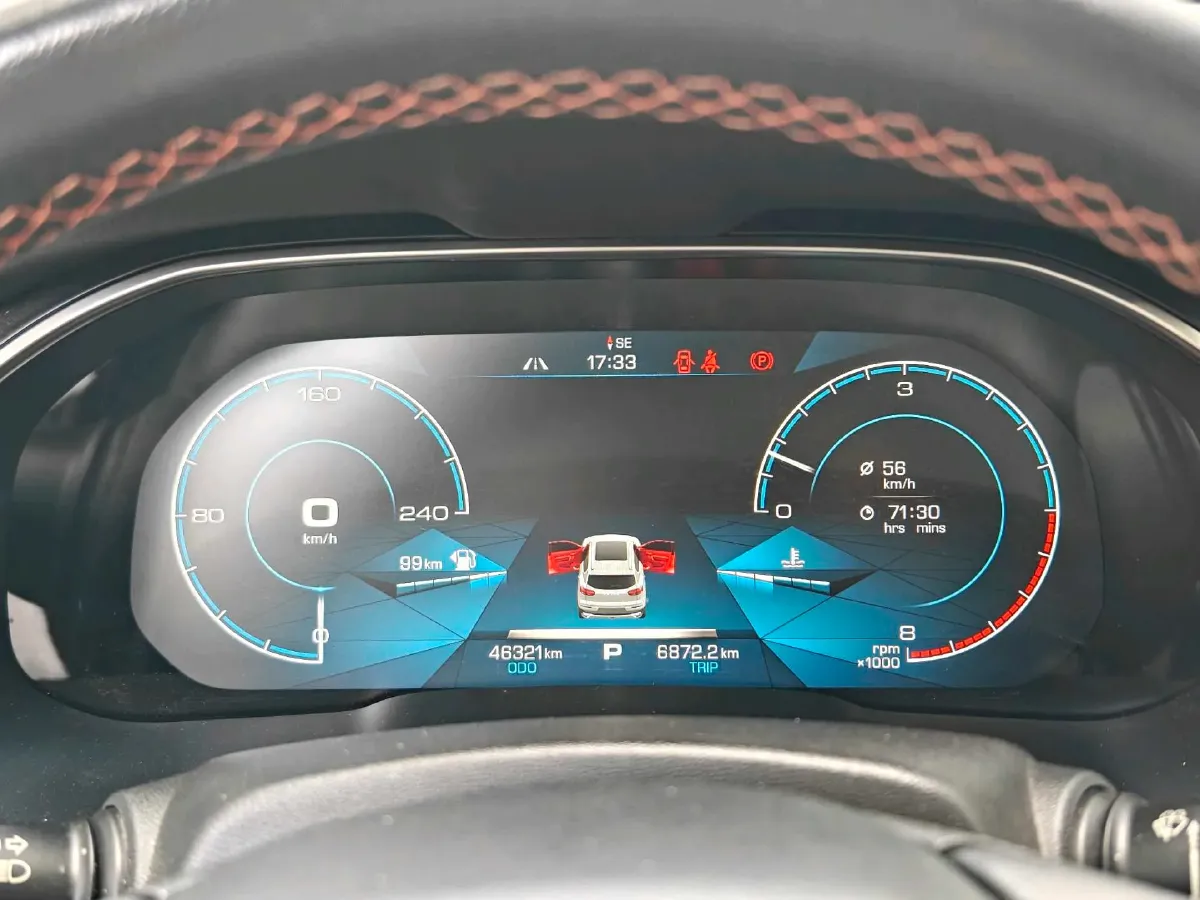 2021 Haval H6 2.0T 224HP L4 7DCT,autocango,china used car exporter,china ev exporter,chinese used car exporter,chinese used ev exporter