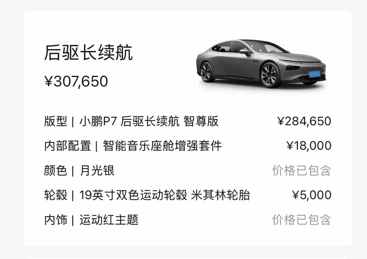 2021 Iveco OuSheng 3.0T 180HP L4 8AT,autocango,china used car exporter,china ev exporter,chinese used car exporter,chinese used ev exporter