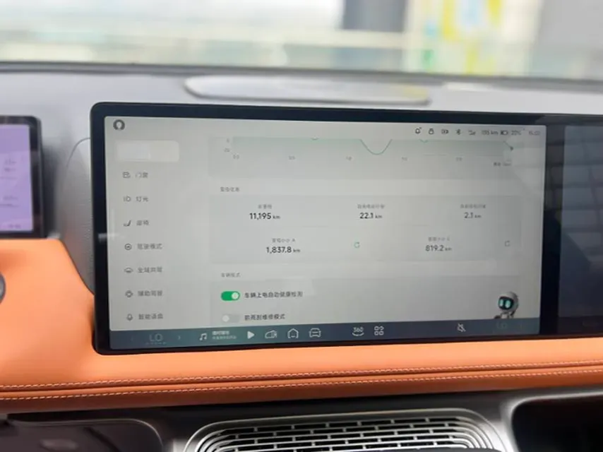 2025 Xpeng G9 BEV 79KWH,autocango,china used car exporter,china ev exporter,chinese used car exporter,chinese used ev exporter