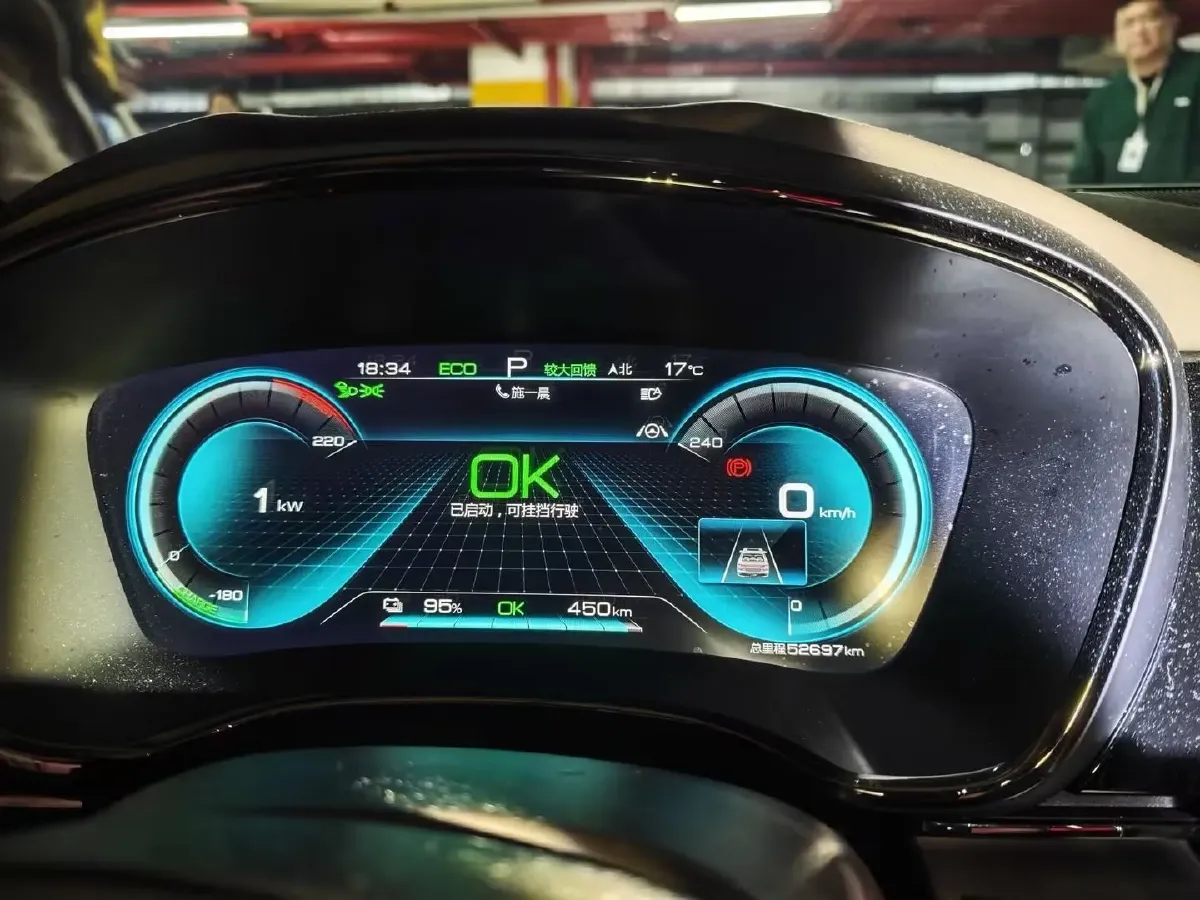 2021 BYD Han BEV 64.8KWH,autocango,china used car exporter,china ev exporter,chinese used car exporter,chinese used ev exporter