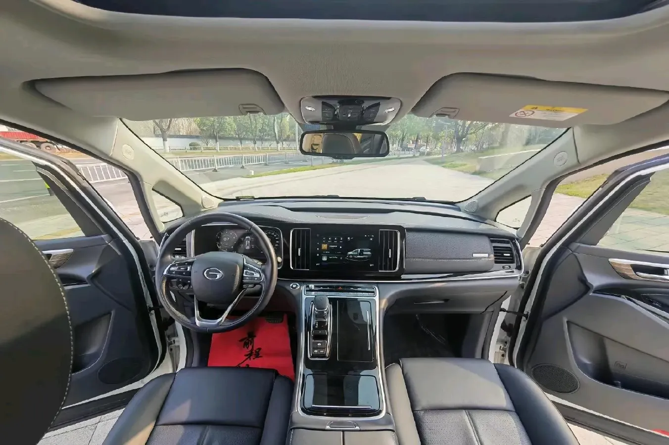 2021 GAC Trumpchi M8 2.0T 252HP L4 8AT,autocango,china used car exporter,china ev exporter,chinese used car exporter,chinese used ev exporter