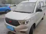 2019 WuLing HongGuang V 1.5L 99HP L4 6MT