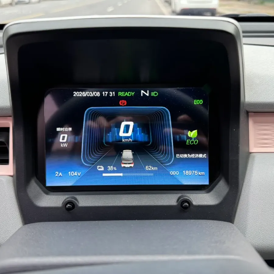 2022 Chery QQ Ice Cream BEV 13.85KWH,autocango,china used car exporter,china ev exporter,chinese used car exporter,chinese used ev exporter