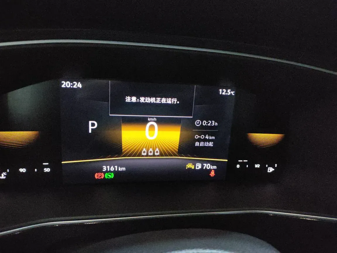 2026 Volkswagen Tharu 1.5L 110HP L4 6AT,autocango,china used car exporter,china ev exporter,chinese used car exporter,chinese used ev exporter