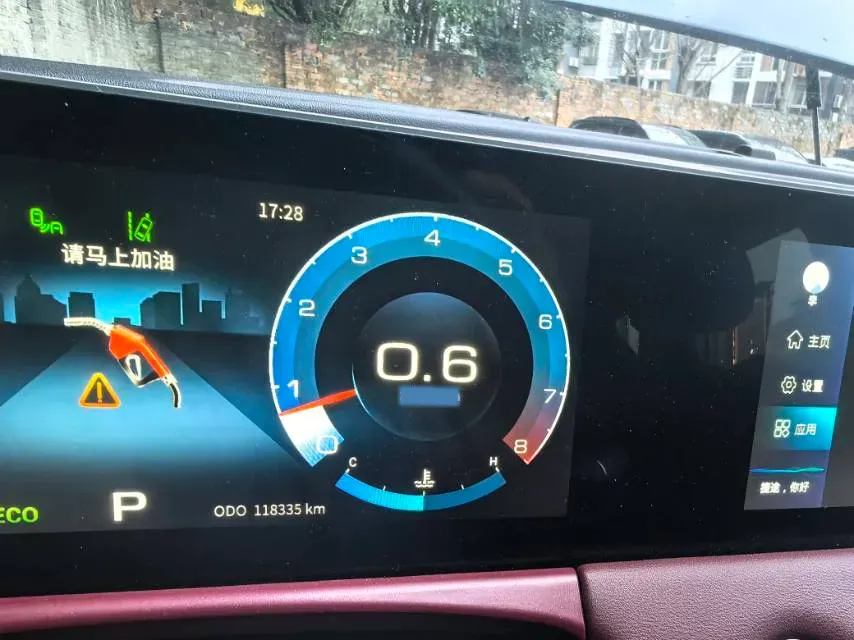 2021 Jetour X70 Plus 1.6T 197HP L4 7DCT,autocango,china used car exporter,china ev exporter,chinese used car exporter,chinese used ev exporter