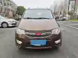2015 WuLing HongGuang 1.5L 112HP L4 5MT