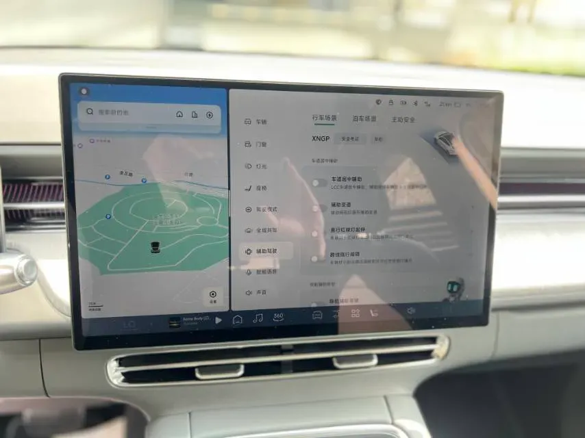 2025 Xpeng G6 BEV 68.5KWH,autocango,china used car exporter,china ev exporter,chinese used car exporter,chinese used ev exporter