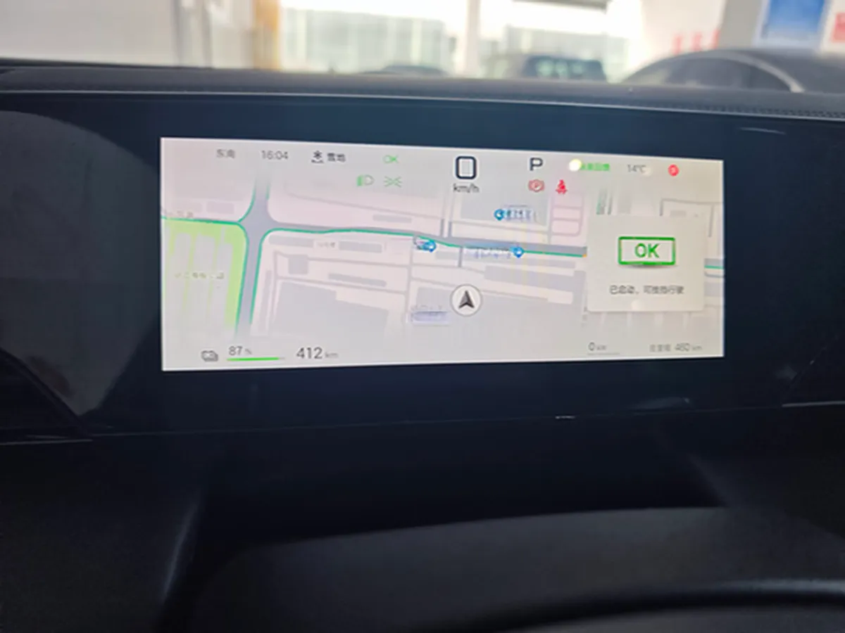 2025 BYD QinL BEV,autocango,china used car exporter,china ev exporter,chinese used car exporter,chinese used ev exporter