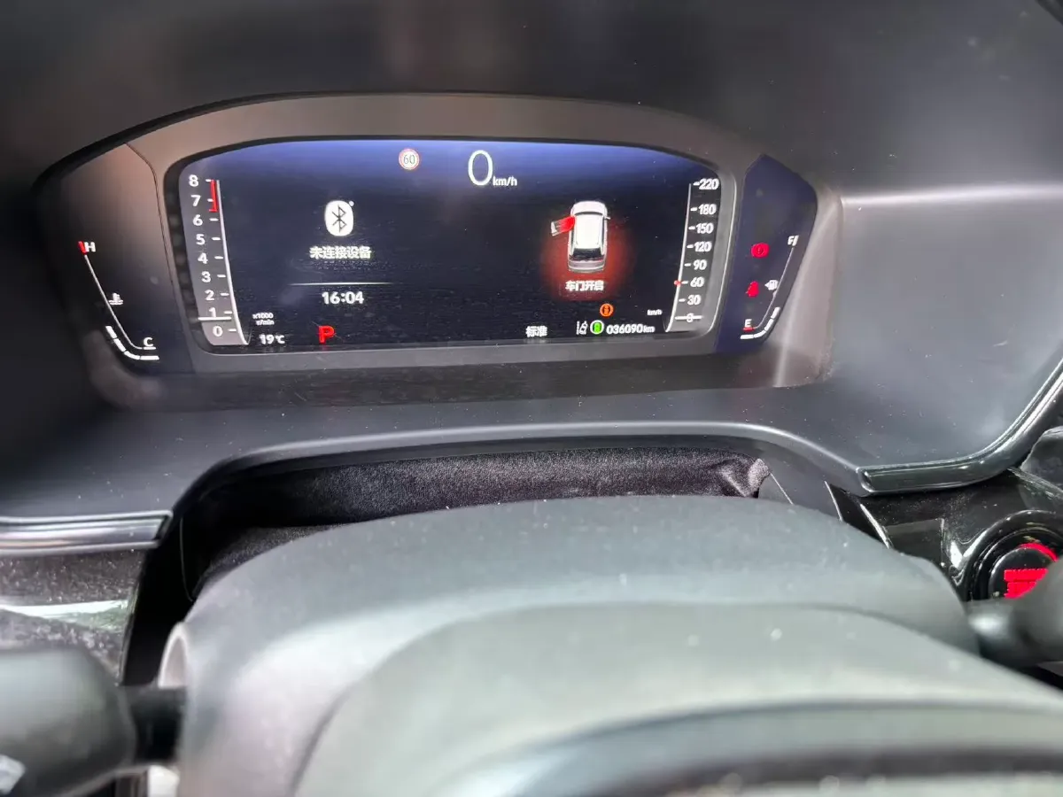 2023 Honda Breeze 1.5T 193HP L4 CVT,autocango,china used car exporter,china ev exporter,chinese used car exporter,chinese used ev exporter