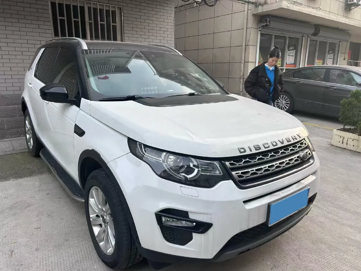 2019 Land Rover Discovery Sport 2.0T 241HP L4 9AT,autocango,china used car exporter,china ev exporter,chinese used car exporter,chinese used ev exporter