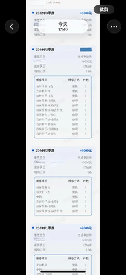 2021 Roewe i5 1.5L 120HP L4 CVT,autocango,china used car exporter,china ev exporter,chinese used car exporter,chinese used ev exporter