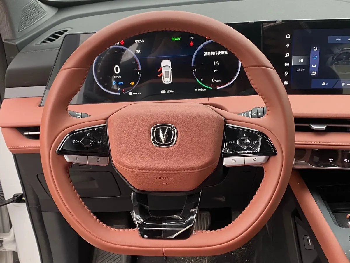 2023 ChangAn CS75 Plus iDD 1.5T 170HP L4 6TCT PHEV 28.39KWH,autocango,china used car exporter,china ev exporter,chinese used car exporter,chinese used ev exporter