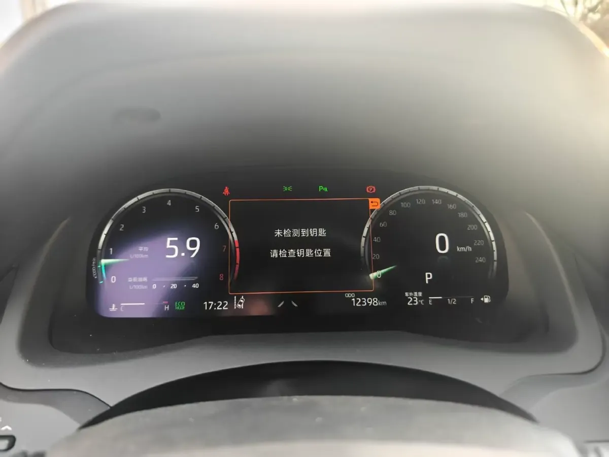 2023 Toyota Camry 2.5L 207HP L4 8AT,autocango,china used car exporter,china ev exporter,chinese used car exporter,chinese used ev exporter