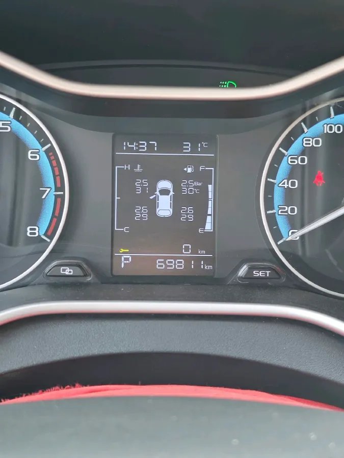 2021 BaoJun 530 1.5T 147HP L4 CVT,autocango,china used car exporter,china ev exporter,chinese used car exporter,chinese used ev exporter