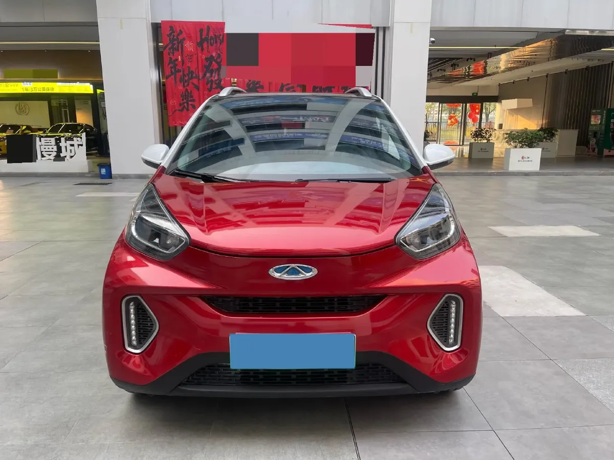 2021 Chery Little Ant BEV 35.6KWH,autocango,china used car exporter,china ev exporter,chinese used car exporter,chinese used ev exporter