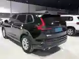 2023 Honda CR-V 1.5T 193HP L4 CVT