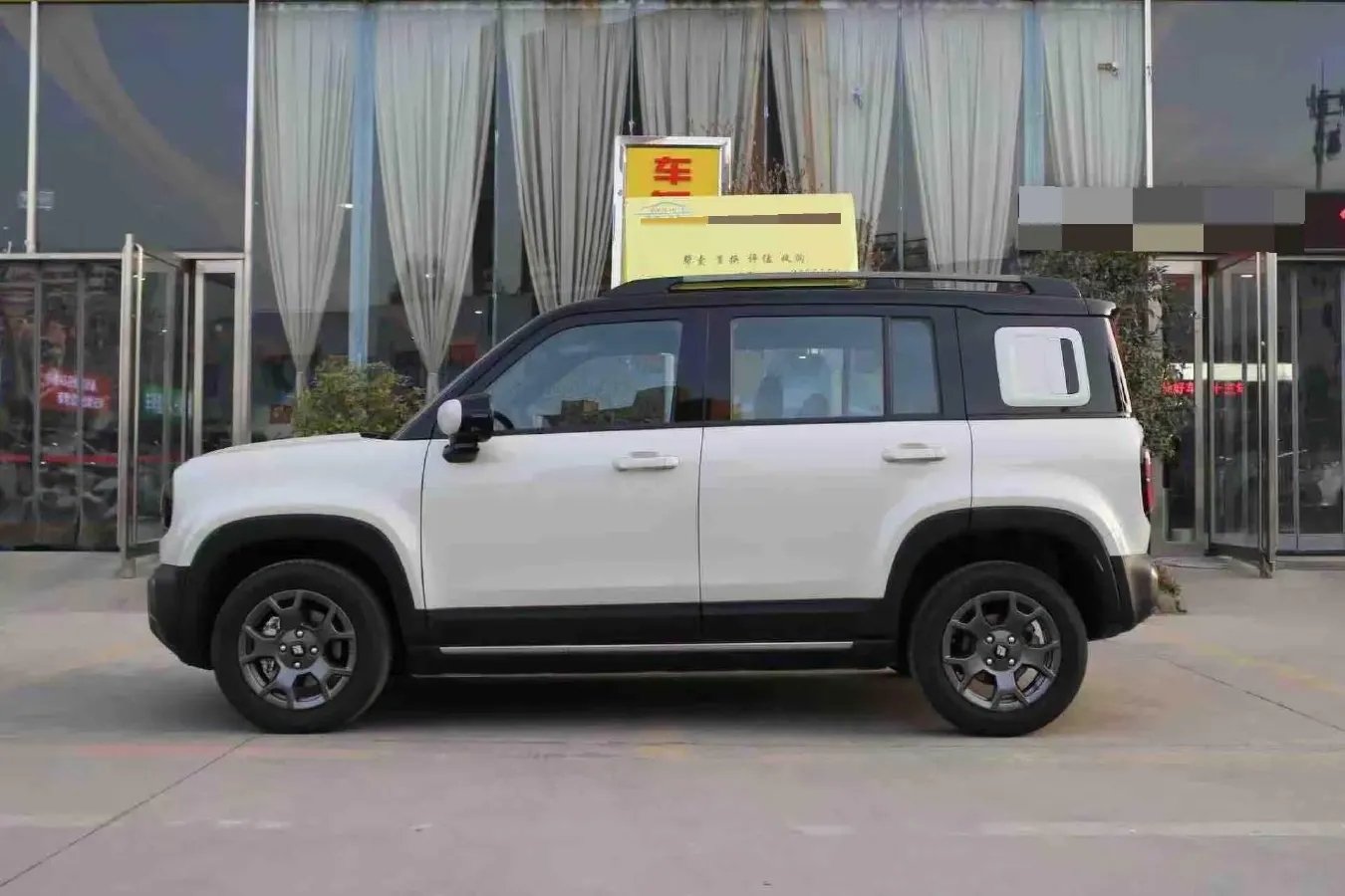 2026 BaoJun YepPlus BEV,autocango,china used car exporter,china ev exporter,chinese used car exporter,chinese used ev exporter