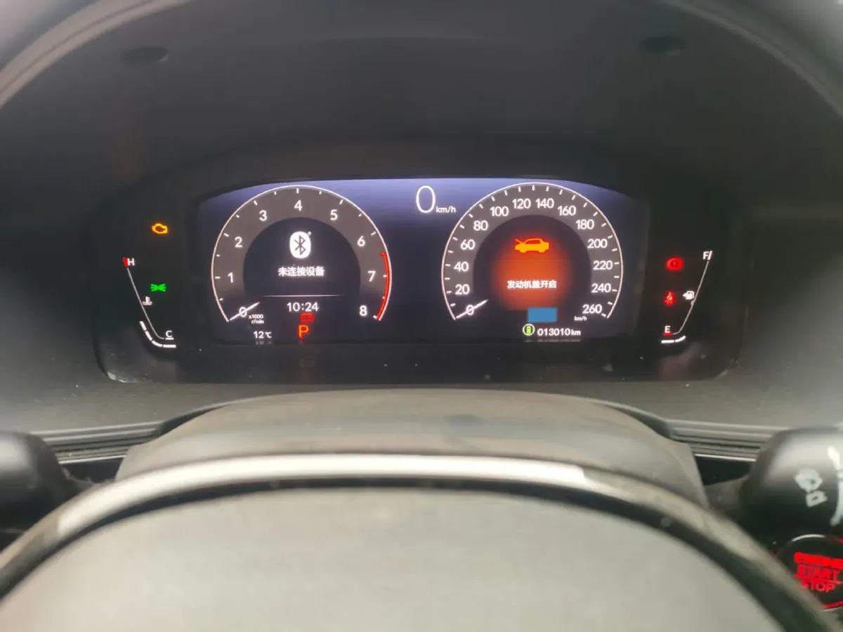 2022 Honda Civic 1.5T 182HP L4 CVT,autocango,china used car exporter,china ev exporter,chinese used car exporter,chinese used ev exporter