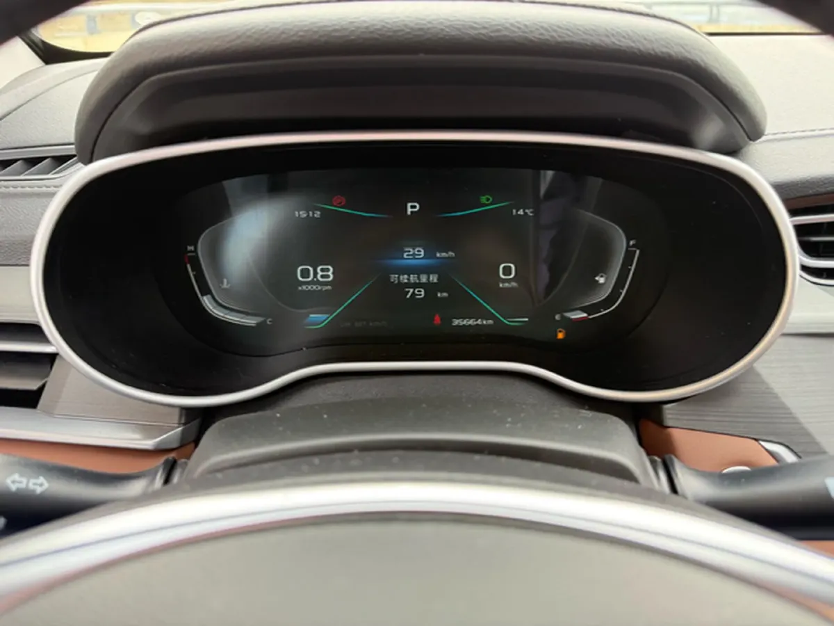 2021 Geely Emgrand 1.5L 109HP L4 CVT,autocango,china used car exporter,china ev exporter,chinese used car exporter,chinese used ev exporter