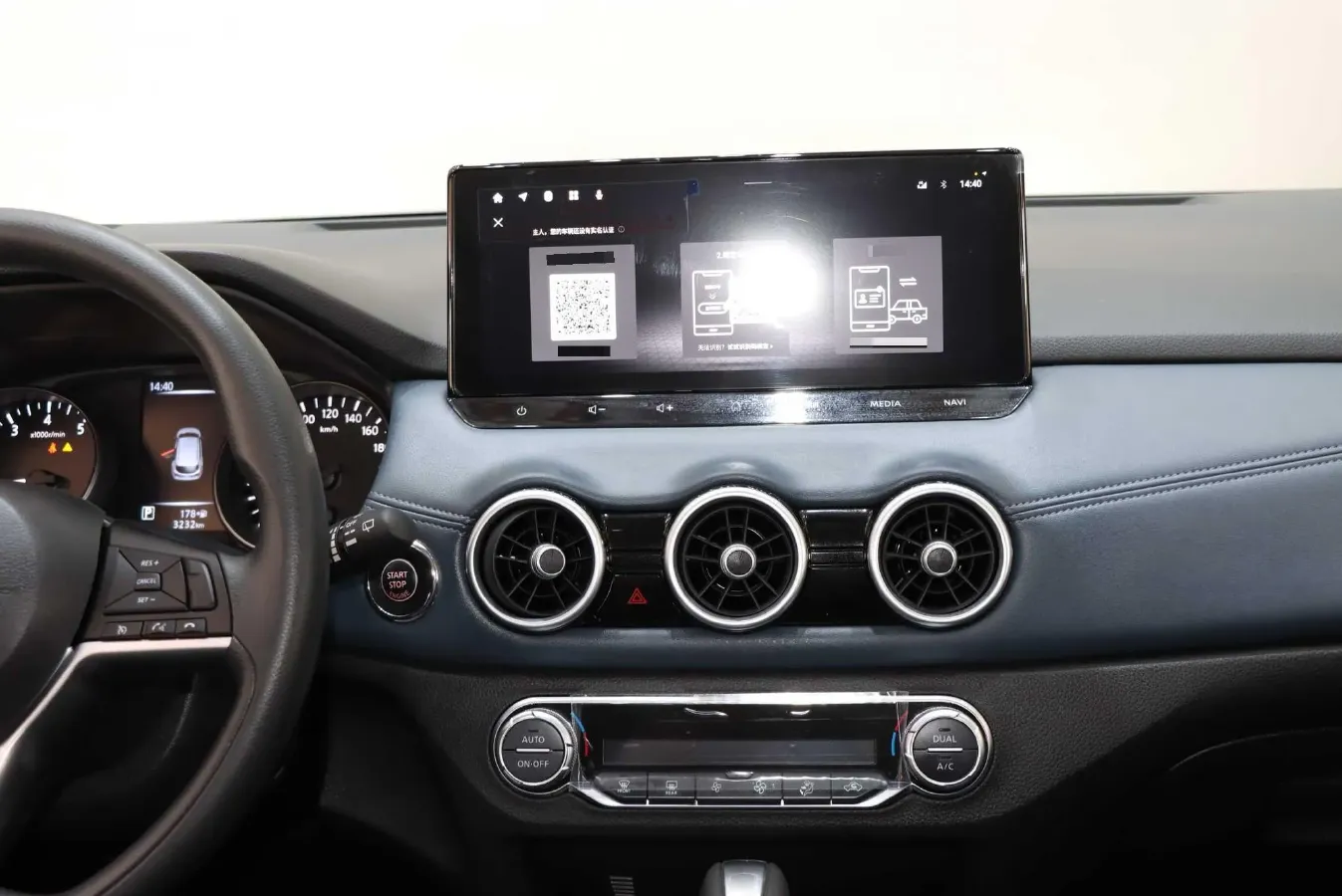 2025 Nissan Qashqai 2.0L 151HP L4 CVT,autocango,china used car exporter,china ev exporter,chinese used car exporter,chinese used ev exporter