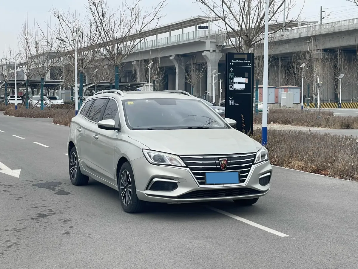 2018 Roewe Ei5 BEV 35KWH,autocango,china used car exporter,china ev exporter,chinese used car exporter,chinese used ev exporter