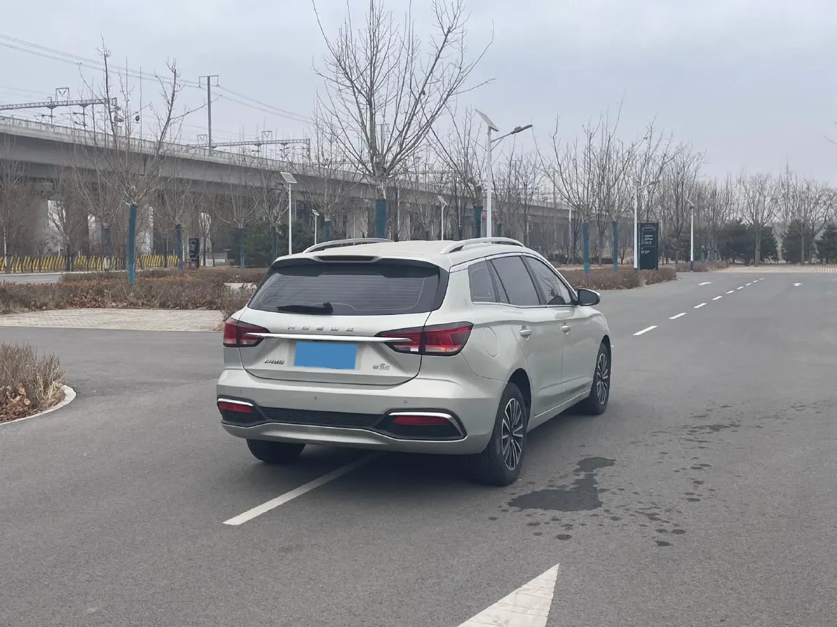 2018 Roewe Ei5 BEV 35KWH,autocango,china used car exporter,china ev exporter,chinese used car exporter,chinese used ev exporter