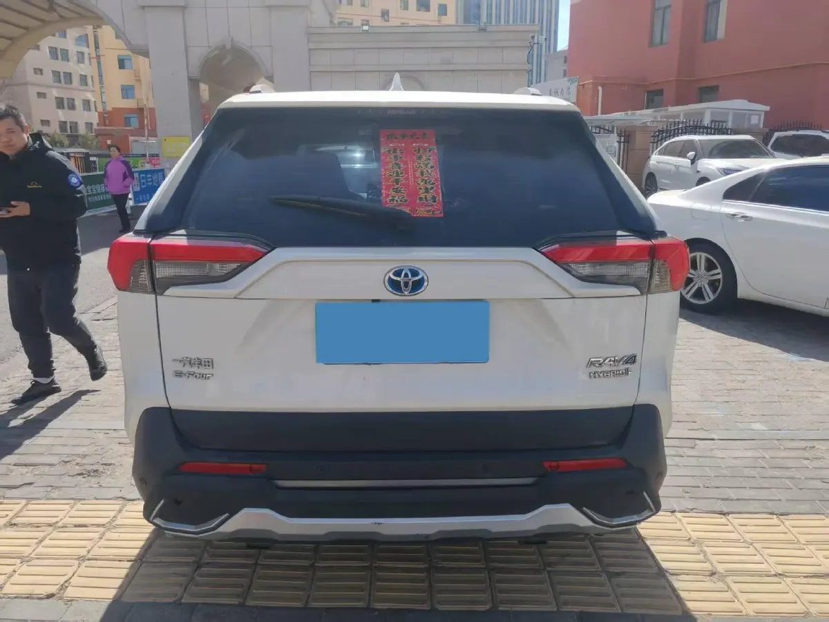 2020 Toyota RAV4 2.5L 178HP L4 E-CVT Hybrid,autocango,china used car exporter,china ev exporter,chinese used car exporter,chinese used ev exporter