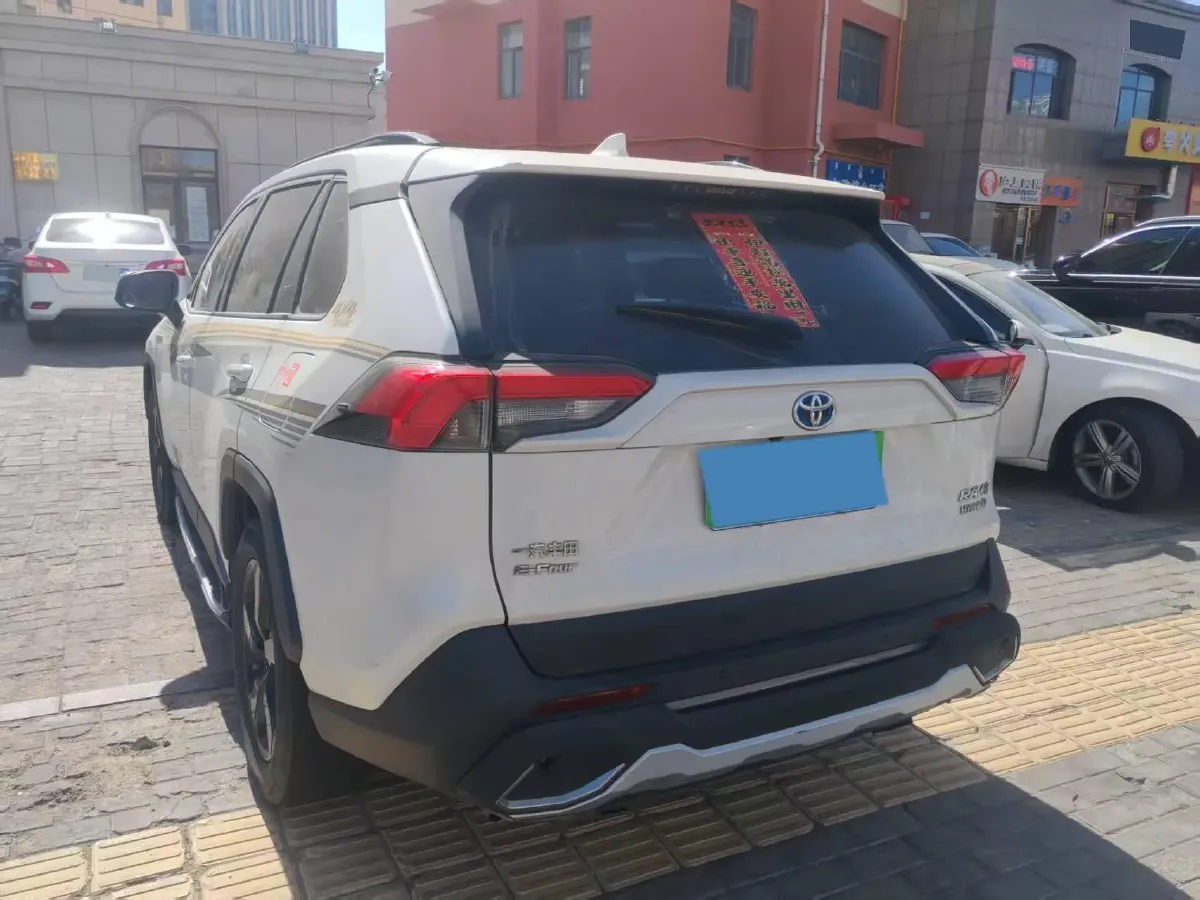 2020 Toyota RAV4 2.5L 178HP L4 E-CVT Hybrid,autocango,china used car exporter,china ev exporter,chinese used car exporter,chinese used ev exporter